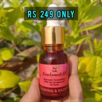 Kumkumadi Oil - Ayurvedic Formulation with the Goodness of 26 Herbs