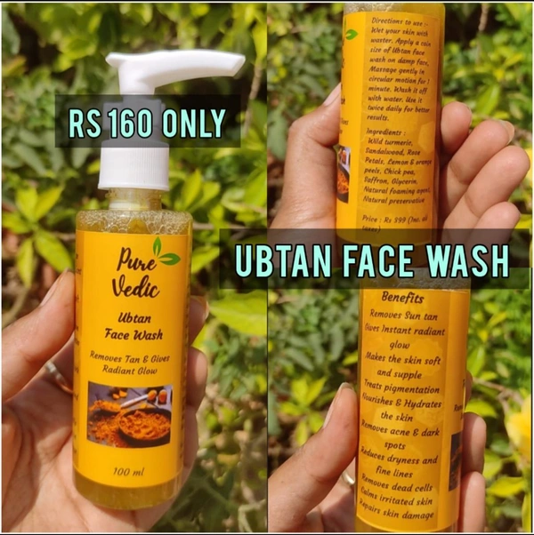 Ubtan Face Wash 