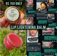 Lip Lightening Balm 