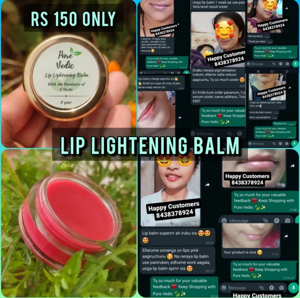 Lip Lightening Balm 