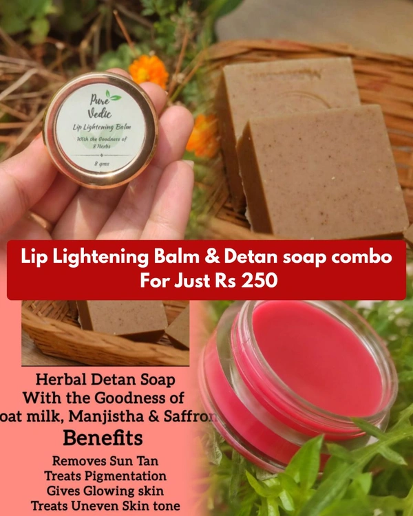 Lip Lightening Balm & Detan Soap Combo 