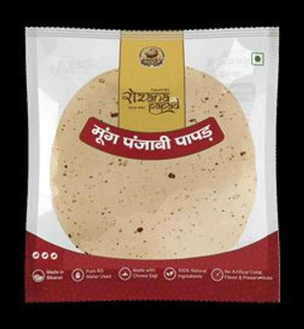 Rozana Moong Panjabi Papad Pouch 400g