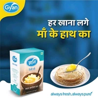 Gyani Desi Ghi 500ml