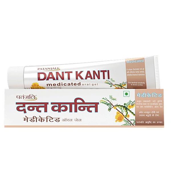Patanjali Dant Kanti Medicated Oral Gel  - 100g