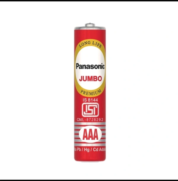 Panasonic Jumbo Zinc Carban  AAA Batteries (Set Of 2)