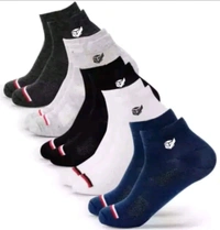Cotton Ankle Socks ( Free Size Set Of 1) - 1, Black, Free Size