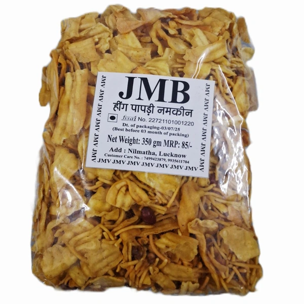 JMB Heeng Papdi 350gm
