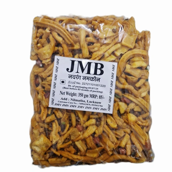 JMB Navrang Namkeen 350gm 