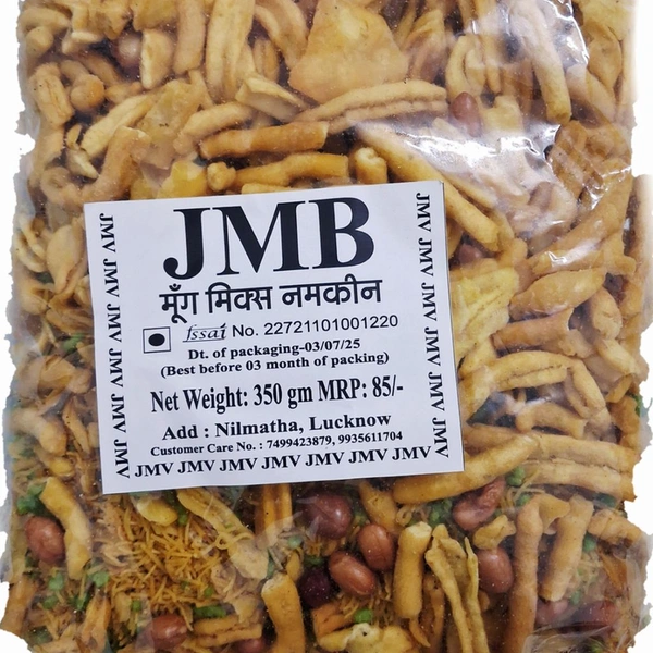 JMB Moong Mix Namkeen 350gm 