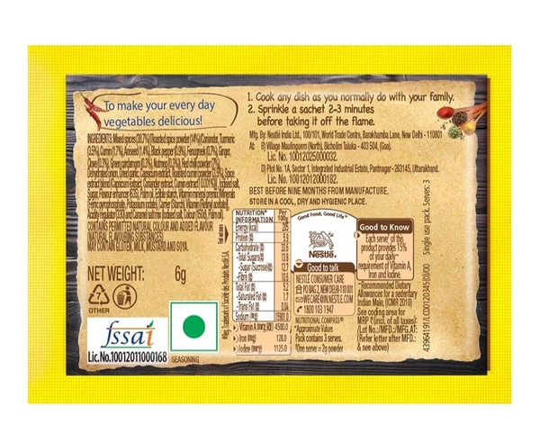 Masala Maggi  ( Set Of 2)