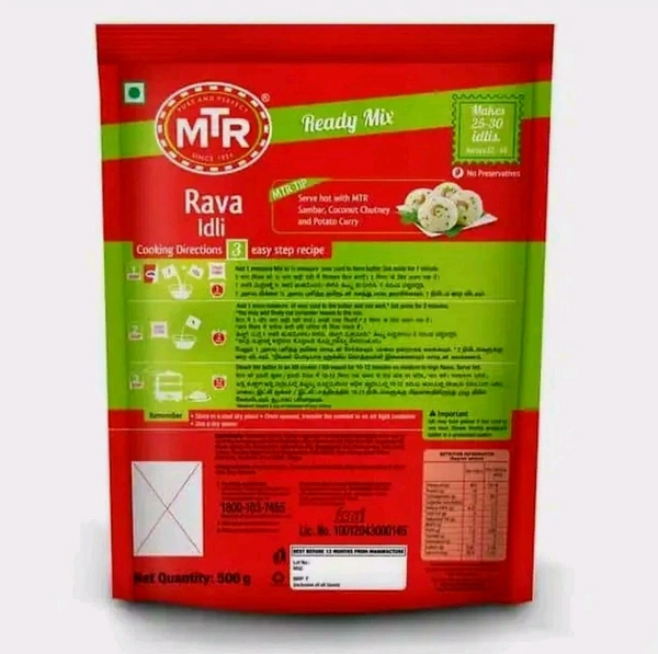 MTR Instant Rava Idli Mix , 500g 