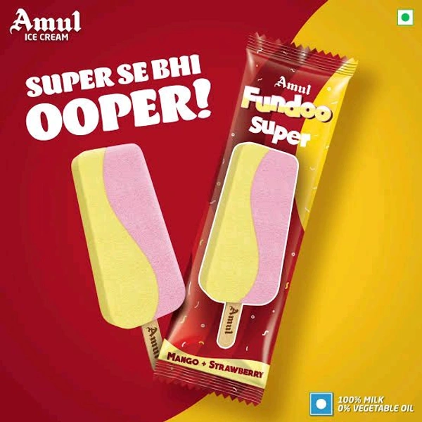 Amul  Funtoo Super 