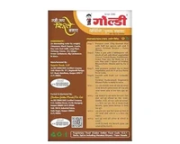 Goldiee Biryani Masala 100g 