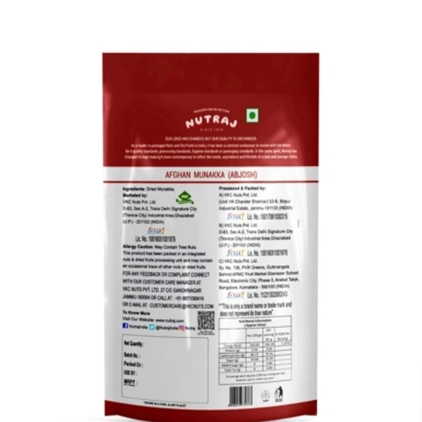 Natraj Afghan Munakaa (200g)
