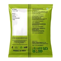 Nutri Bharat Unpolished Urad Chilka 500g 