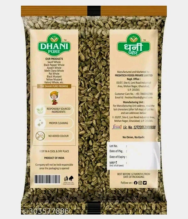 Dhani Pure Ajwain Whole 100g 