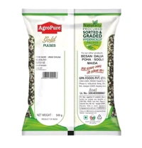 Agropure Gold Urad Chilka 500g 