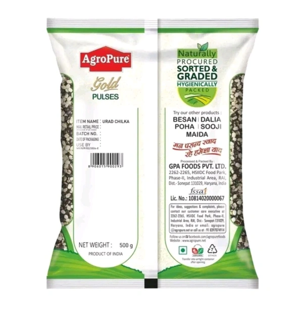Agropure Gold Urad Chilka 500g 