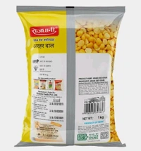 Rajdhani Arhar Dal  - 1kg