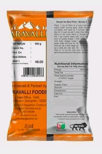 Aravalli Poha 