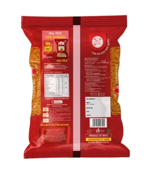 Bambino Roasted Vermicelli 