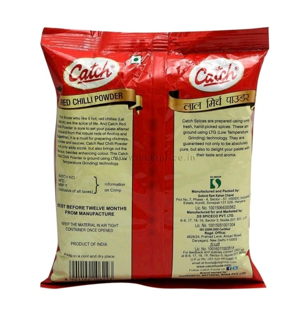 Catch Chilli Powder  - 200g