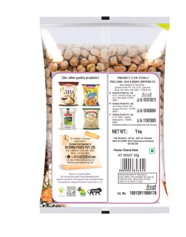 Fiesta Chana Kala  - 1kg