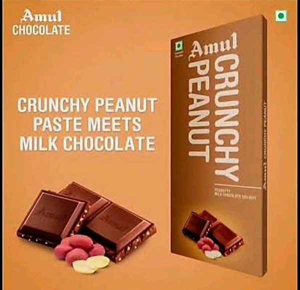 Amul Crunchy Peanut Chocolate 