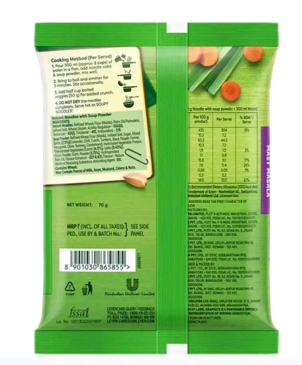Knorr Soupy Noodles Mast Masala Instant 