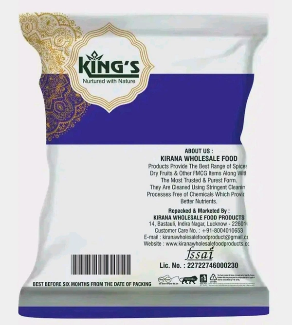 Soyabean Atta - 250g