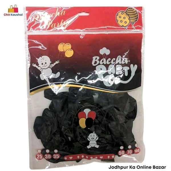 Birthday Party Balloons  - 70 Pieces, Red