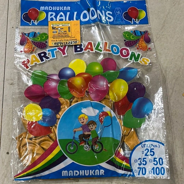 Birthday Party Balloons  - 70 Pieces, Red