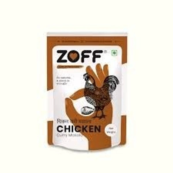 Chicken Masala - 14 gram