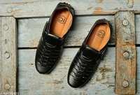 0051 Mr Sample Luxury Synthetic Leather Men's Roman Shoe || Exclusive Handma Ultra Premium Synthetic Casuals Bantu Shoes Organic Collection  - 0, 24x7, 6, 1 day, mairun 