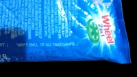 Wheel Bl Lemon & Jasmine Detergent Powder, 1 kg - 0, 24x7, 6, 2 day