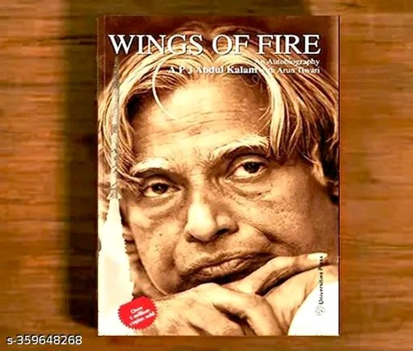 WINGS OF FIRE BY ABDUL KALAM 