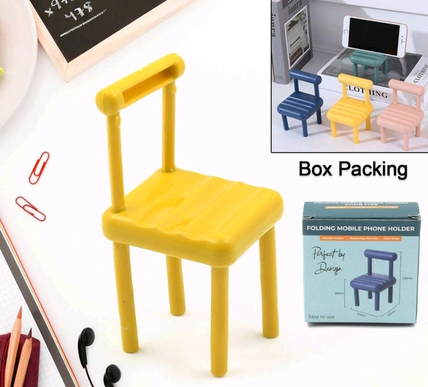 Mobile Phone Holder, Mini Chair (1 piece) - Yellow