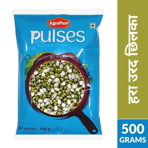 Agropure Hara Urad Dal Chilka  500gm