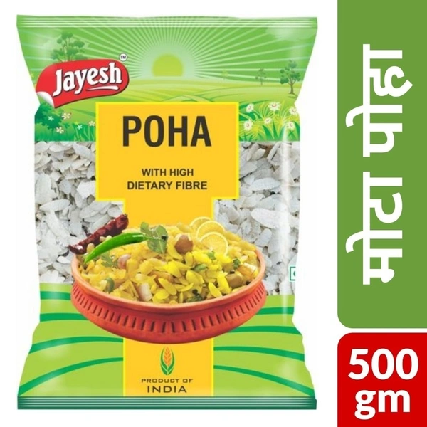 Jayesh Thick Poha / Thick Rice Flakes (Best Quality)  500gm