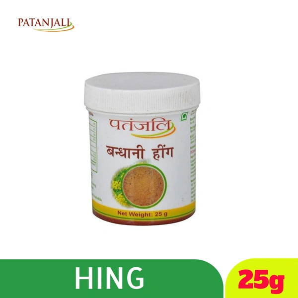 Patanjali Powder Hing 25gm 
