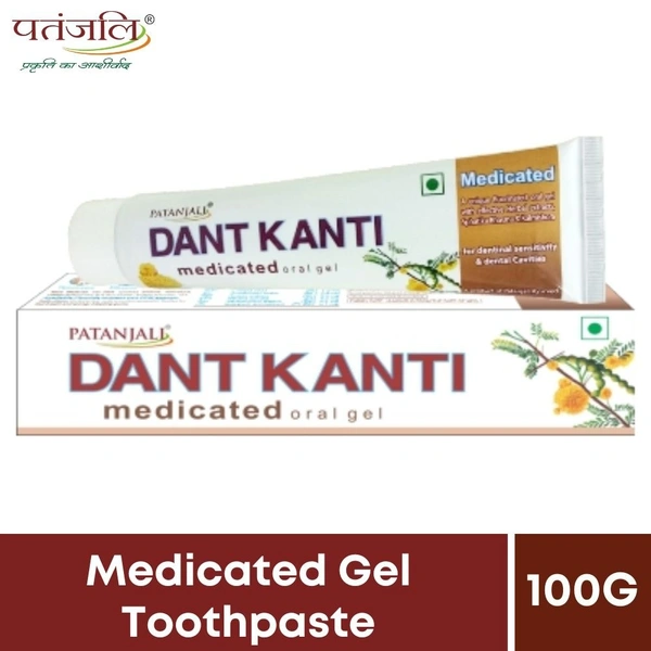 Patanjali Dant Kanti Medicated Gel Toothpaste  100g