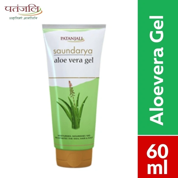 Patanjali Saundarya Aloevera Face Gel  60ml Tube