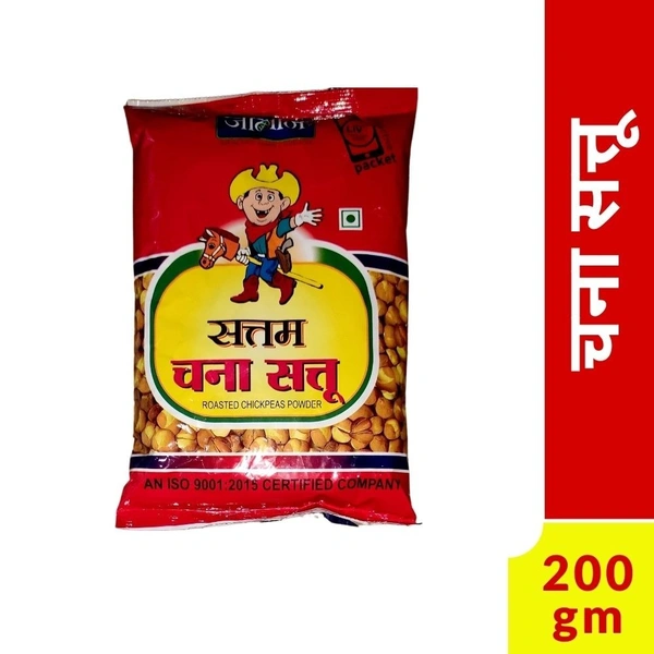 Jalan Chana Sattu 200gm