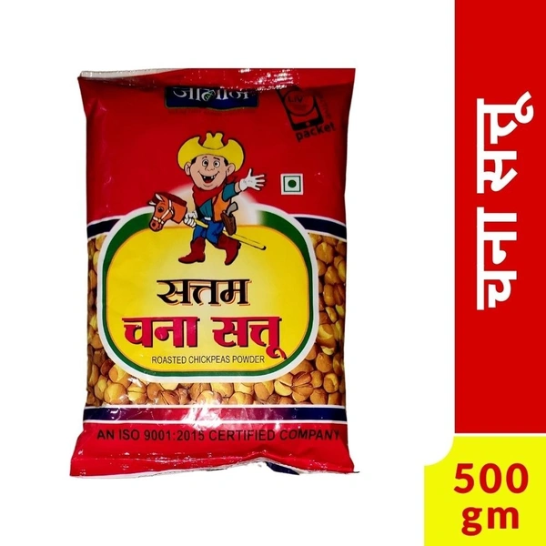 Jalan Chana Sattu 500gm