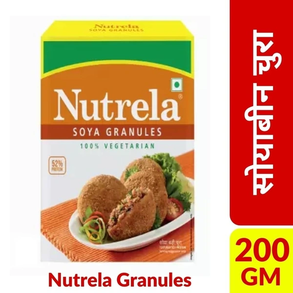 Nutrela Soya Granules / Chura  200gm + (20gm extra) Box