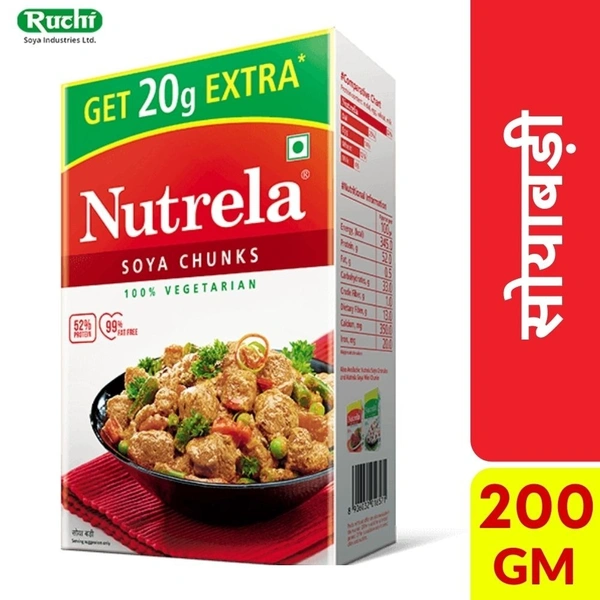 Nutrela Big Soya Badi Chunks  200gm