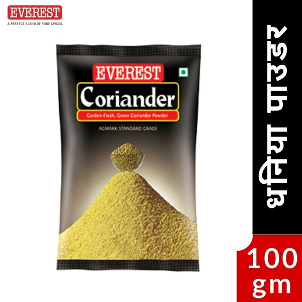 Everest Dhaniya / Coriander Powder 100Gm