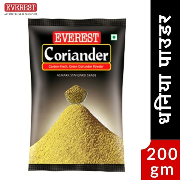 Everest Dhaniya / Coriander Powder 200gm