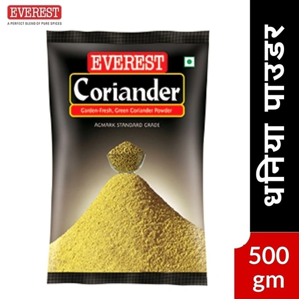 Everest Dhaniya / Coriander Powder 500gm
