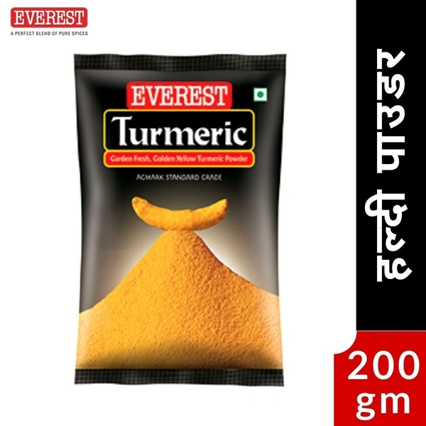 Everest Haldi / Turmeric Powder 200gm